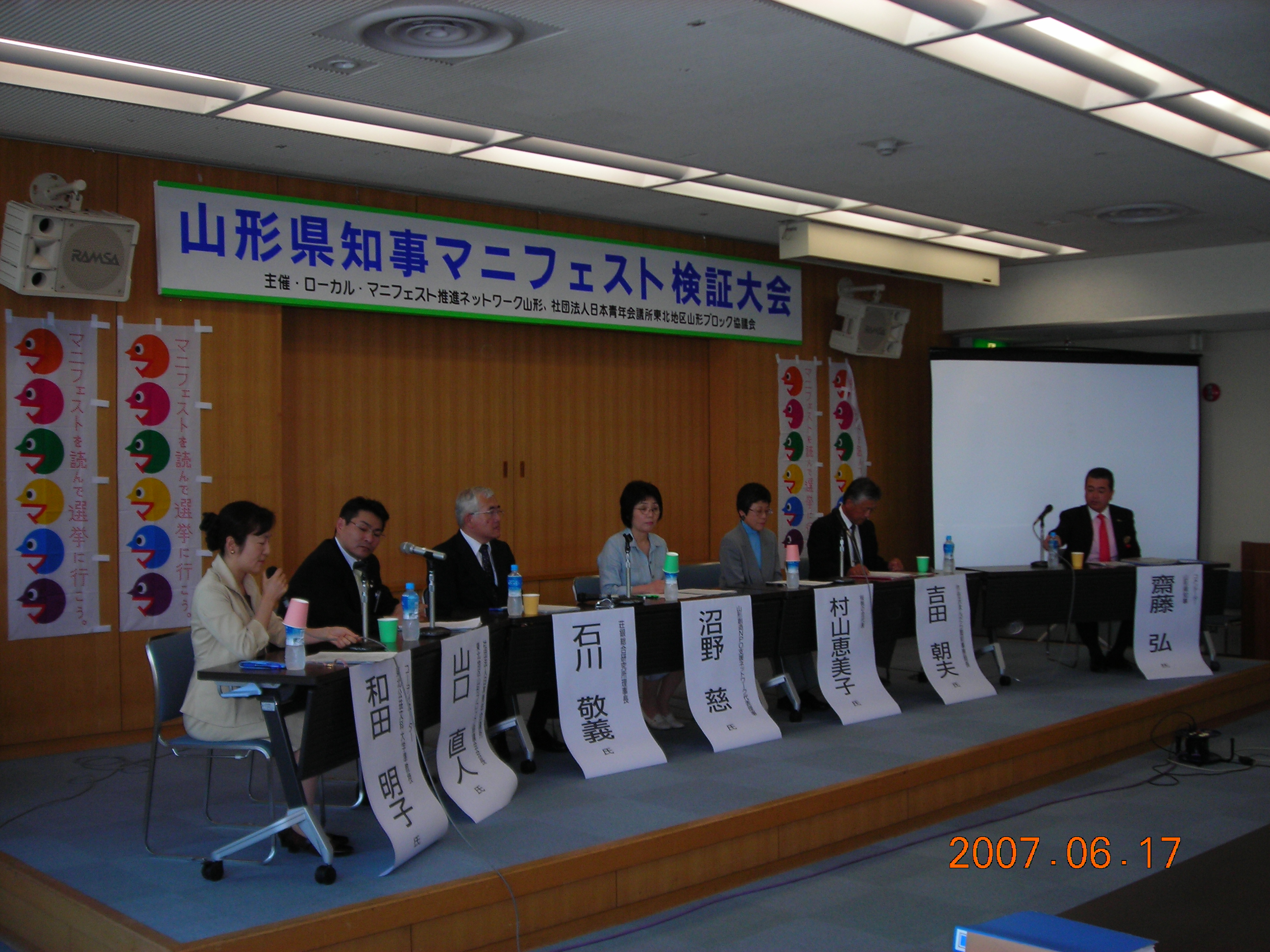 dscn1766.JPG